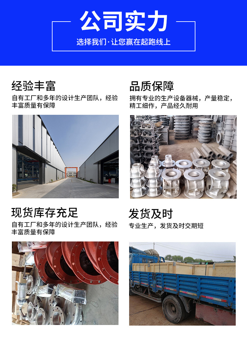 罗茨风机详情_08.jpg