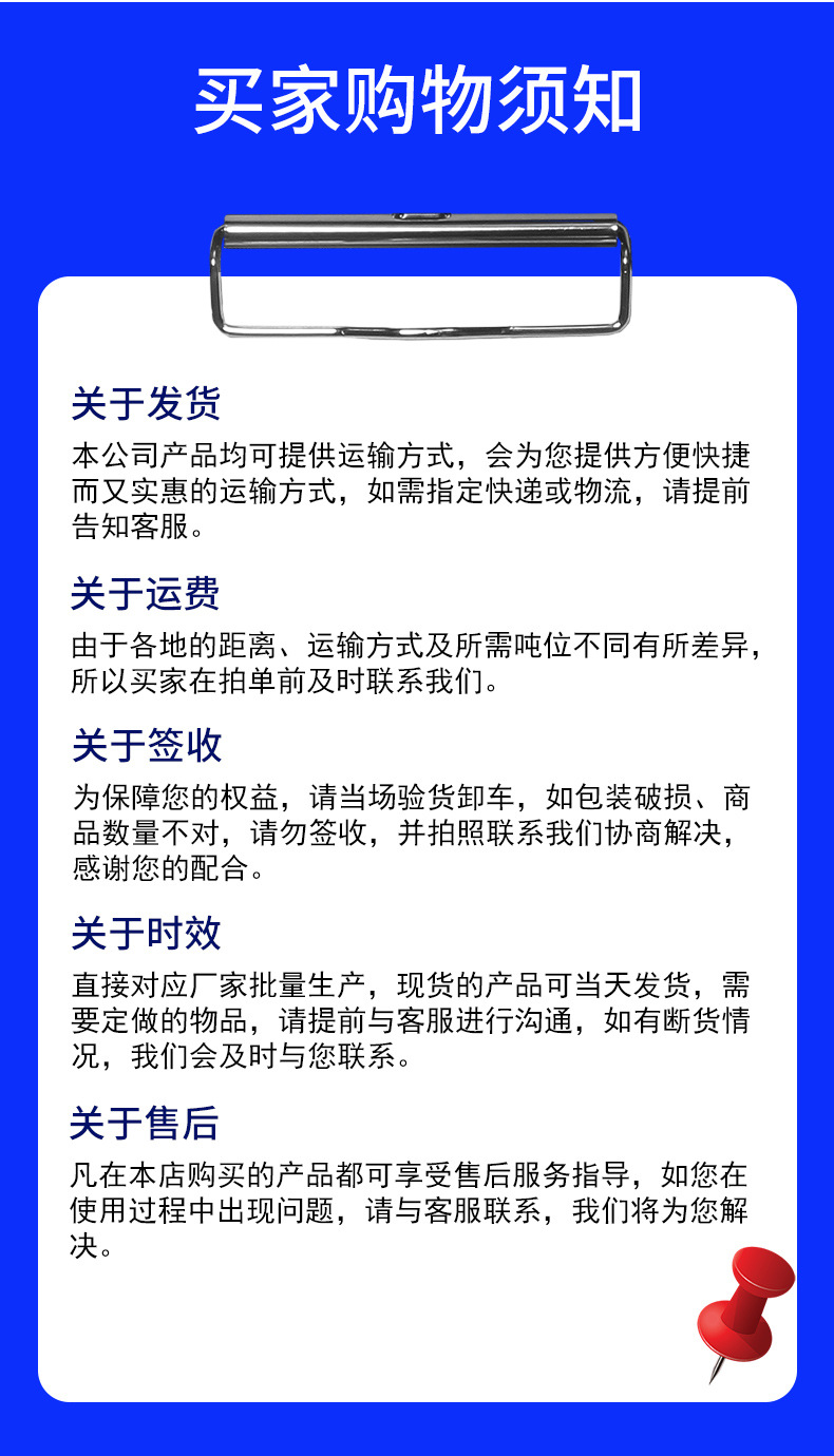 罗茨风机详情_10.jpg