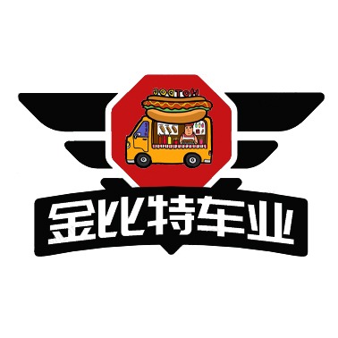 Jinbiti Car Industry Co., Ltd., Lingcheng District, Dezhou City - Company Logo