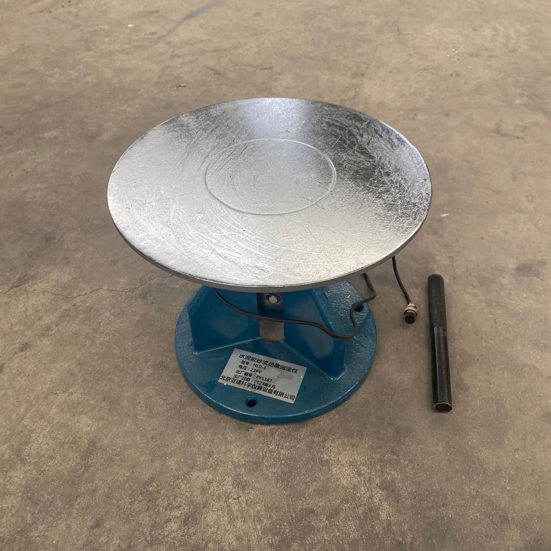 8908ec800fd74ebe05841c0099ed4e