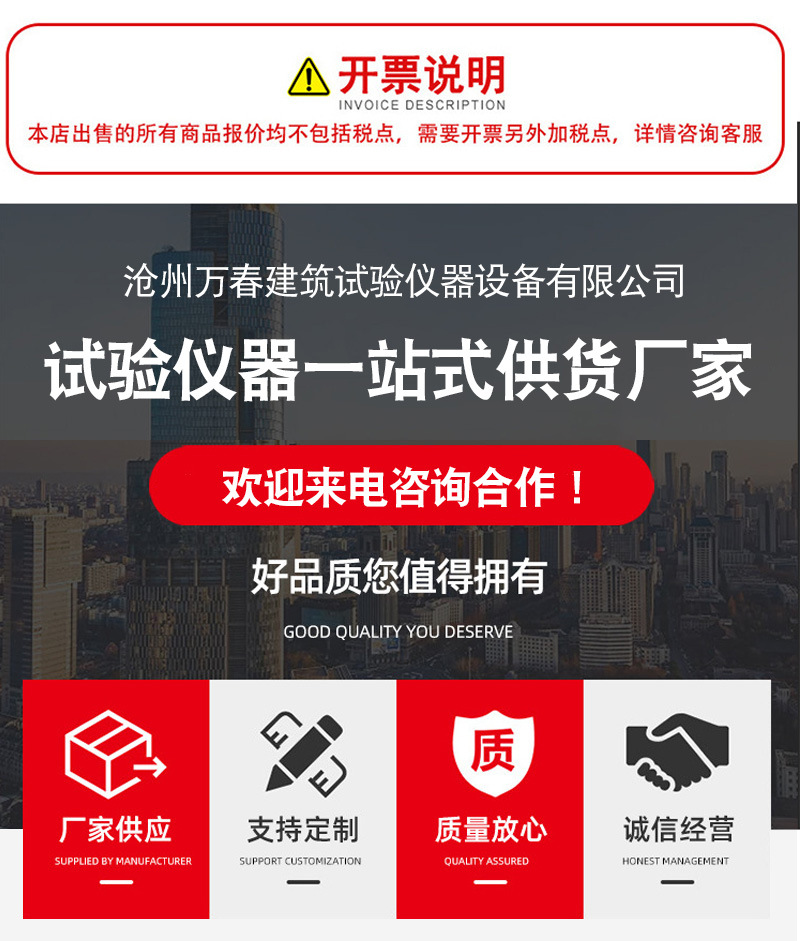 详情页_02