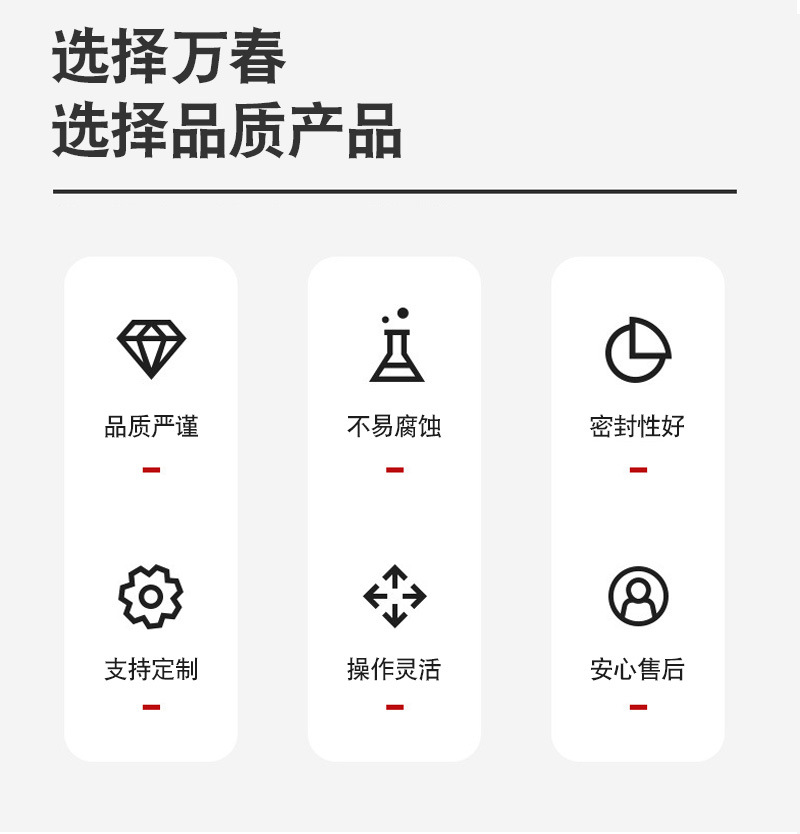 详情页_03