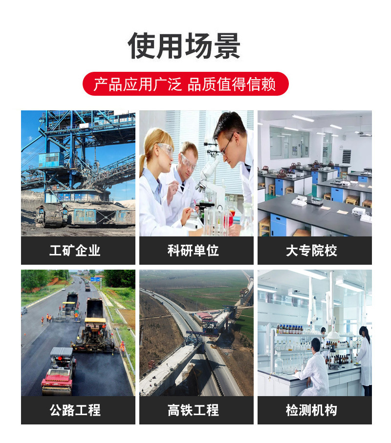详情页_05
