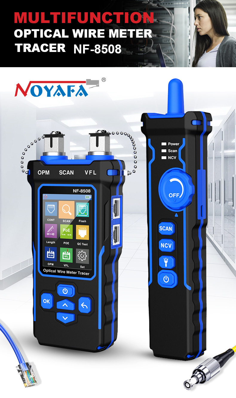 NF-8508-英文详情_01.jpg