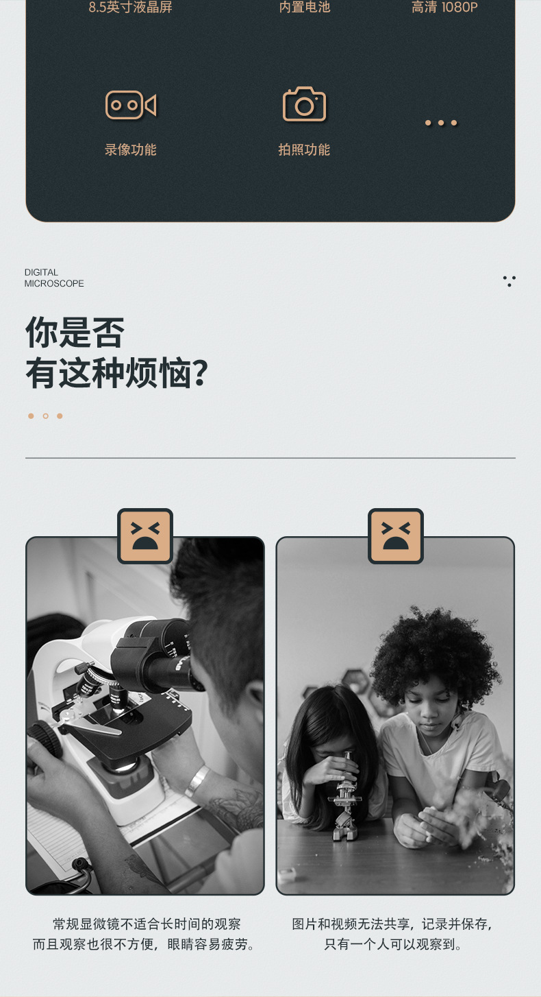 AD208详情_1688版_02.jpg