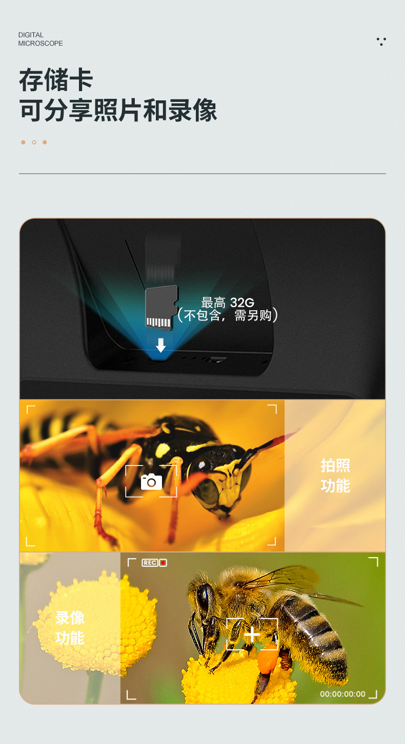 AD208详情_1688版_06.jpg