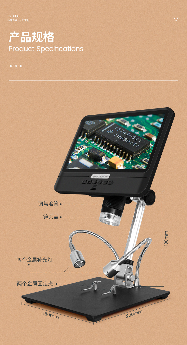 AD208详情_1688版_11.jpg