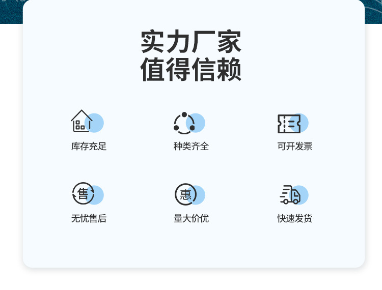 详情页_02.jpg