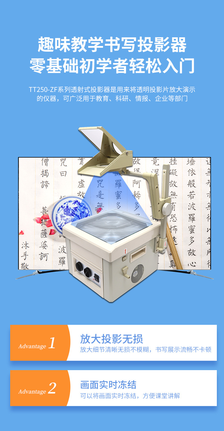 详情页_04.jpg