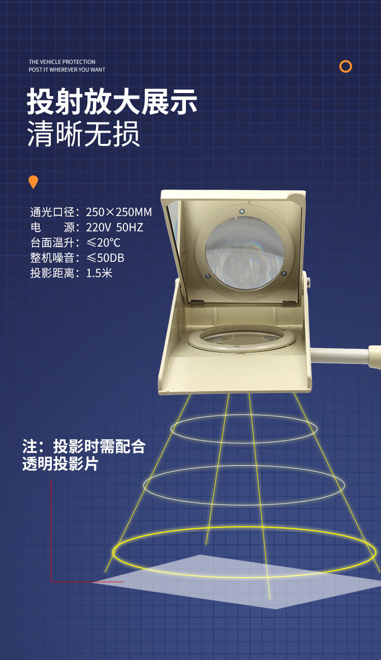 详情页_05.jpg