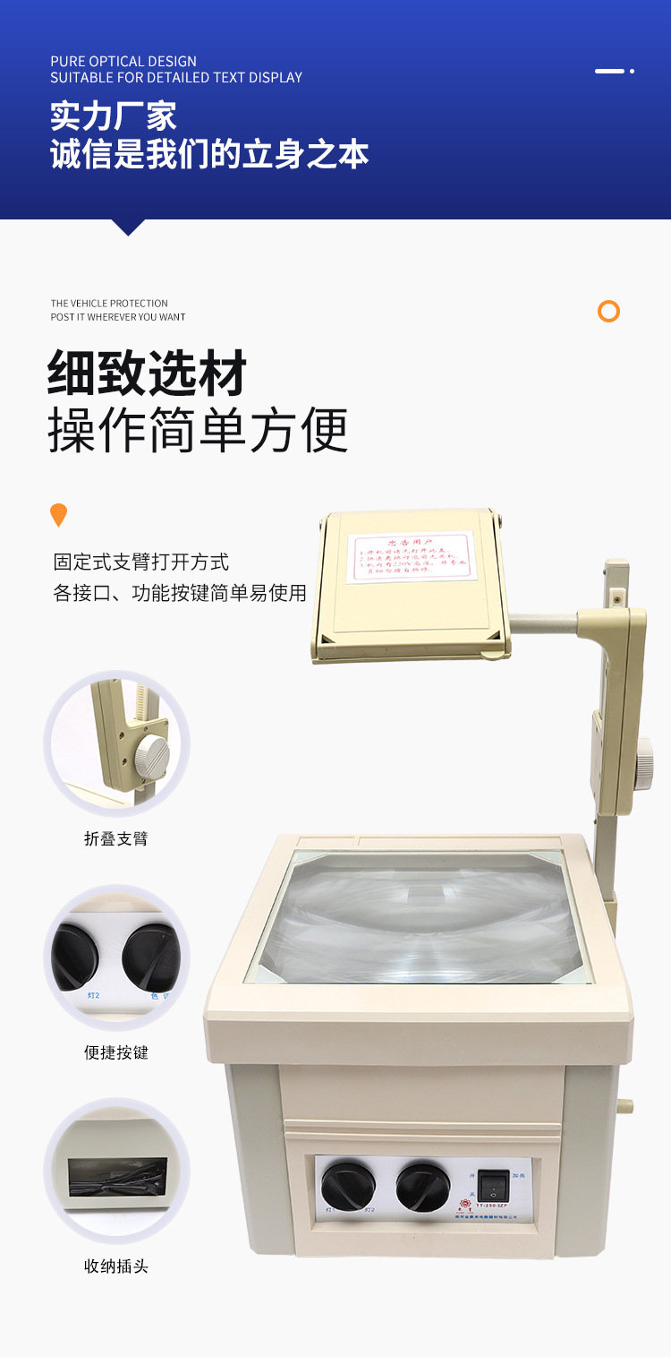 详情页_06.jpg