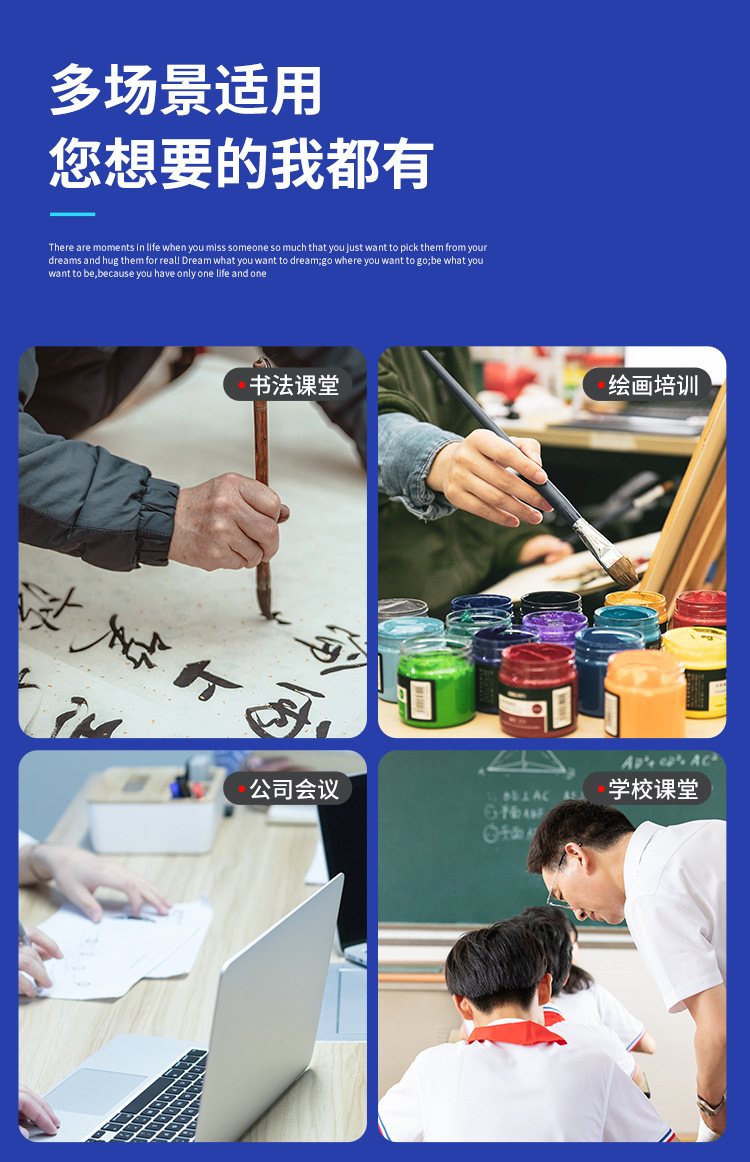 详情页_07.jpg