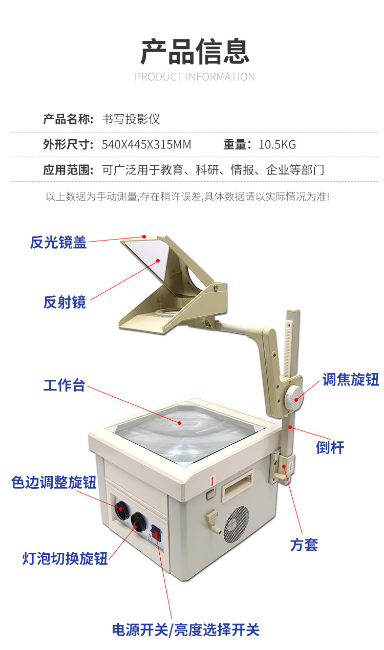 详情页_08.jpg
