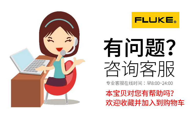 详情5