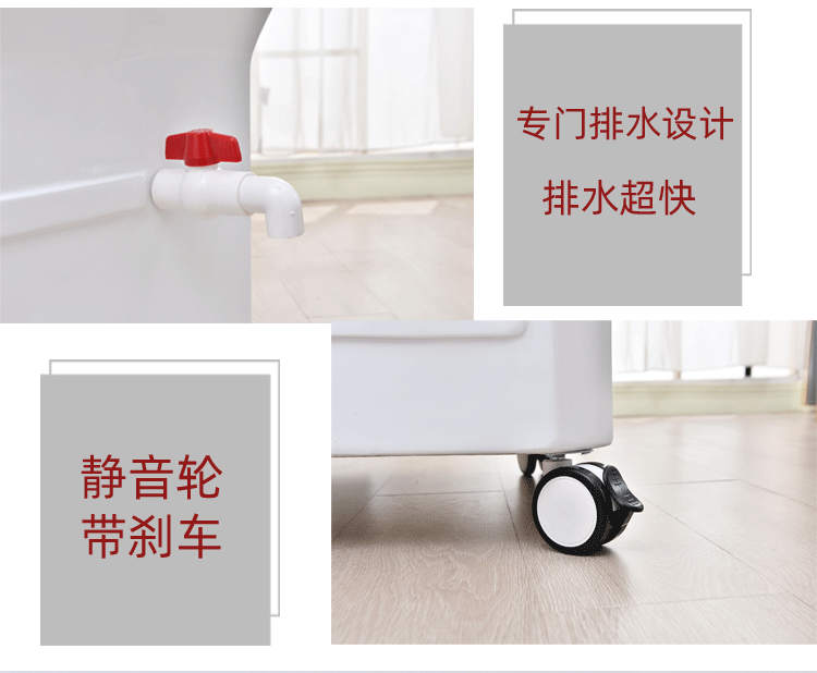 详情