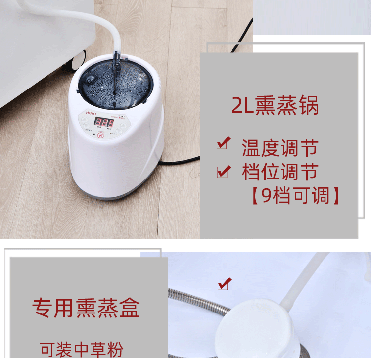详情