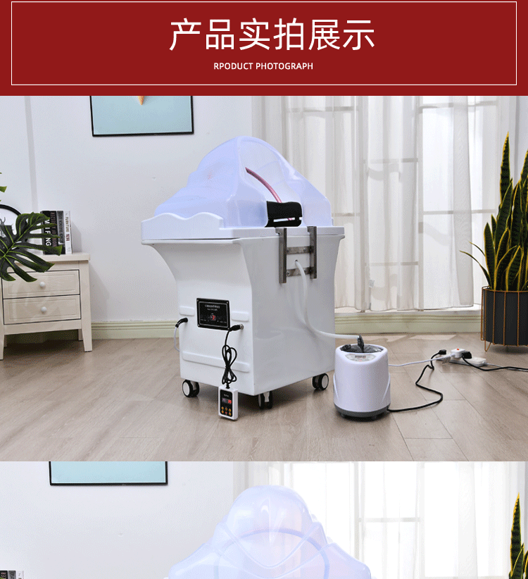 详情