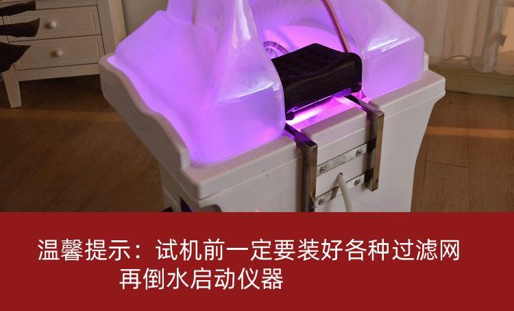 详情