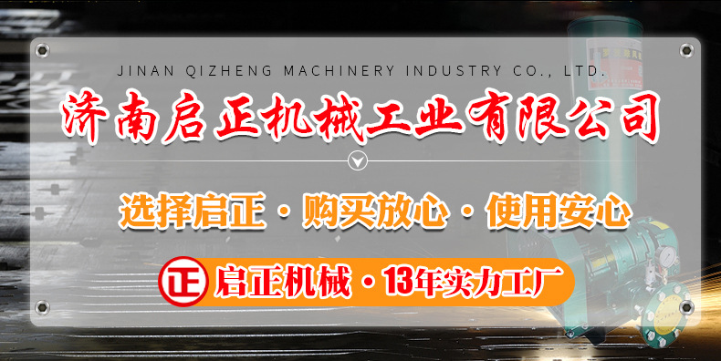 罗茨鼓风机1_01