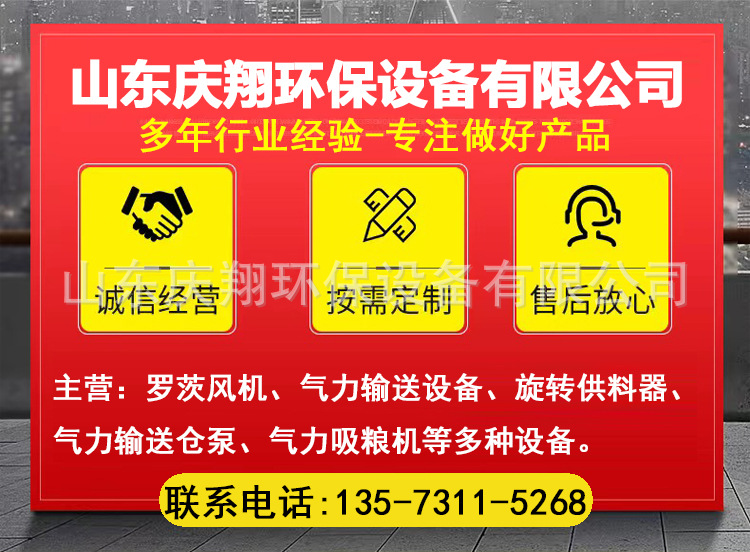 微信图片_20220907231626.jpg