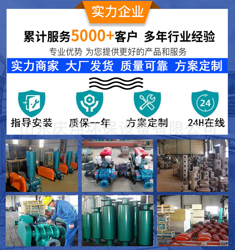 微信图片_20220907231634.jpg
