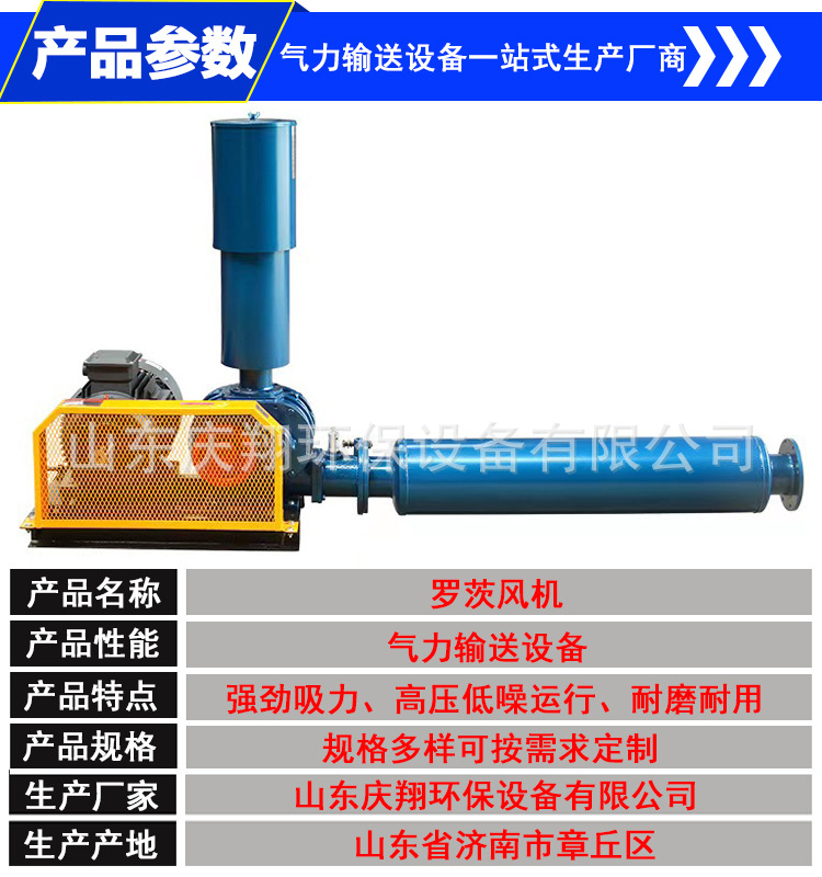 微信图片_20220907231640.jpg