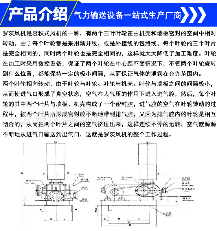 微信图片_20220907231642.jpg
