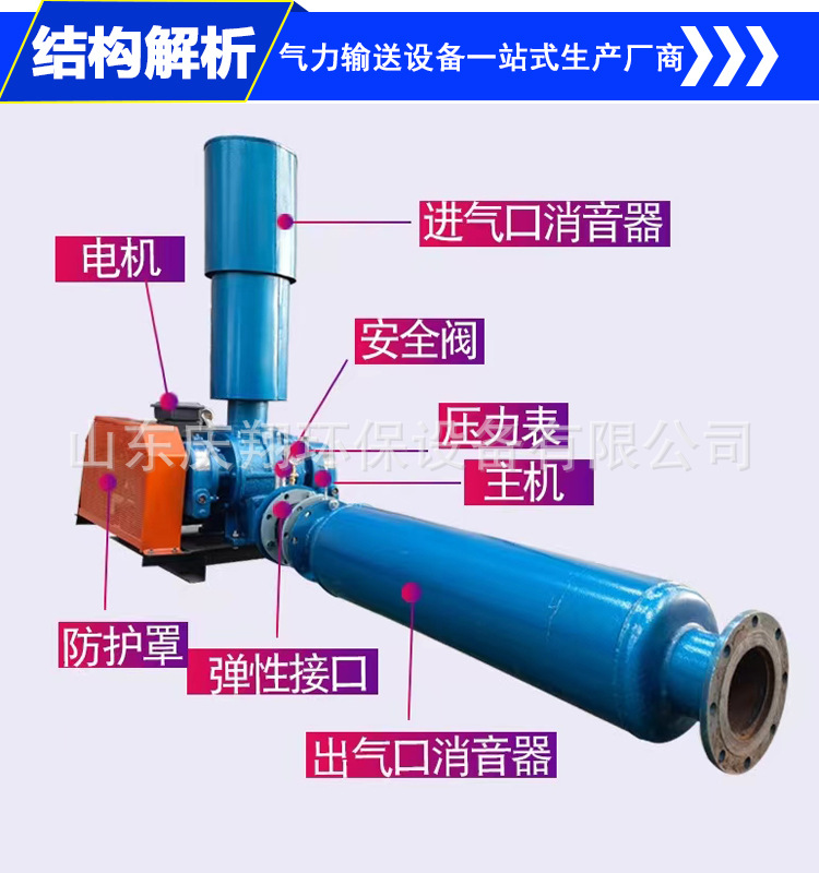 微信图片_20220907231648.jpg