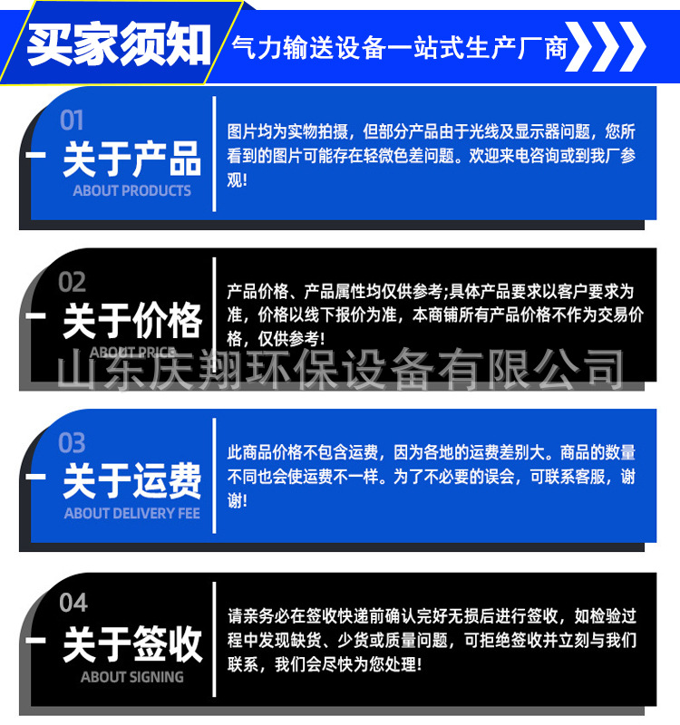 微信图片_20220907231725.jpg