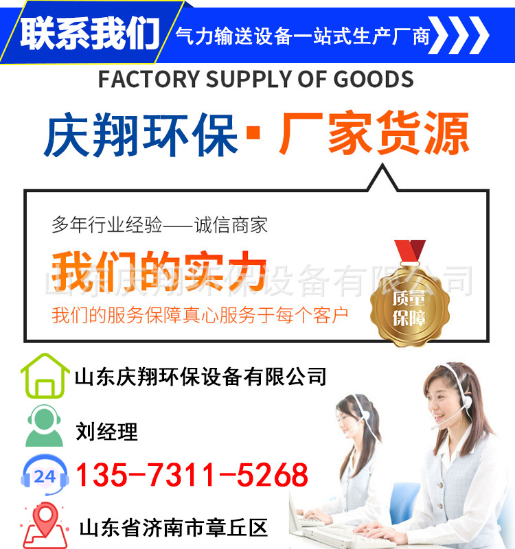 微信图片_20220907231728.jpg