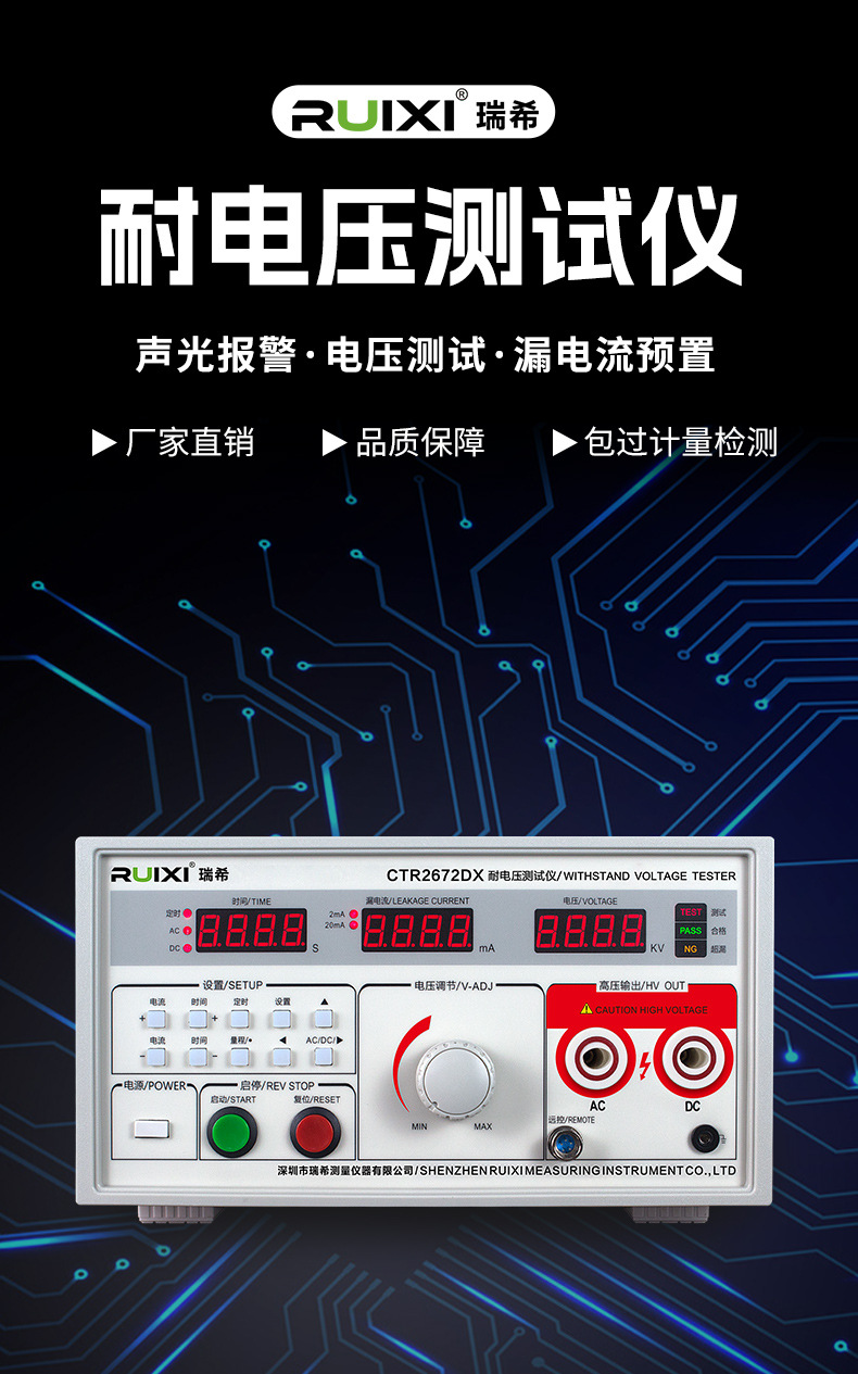详情-02.jpg