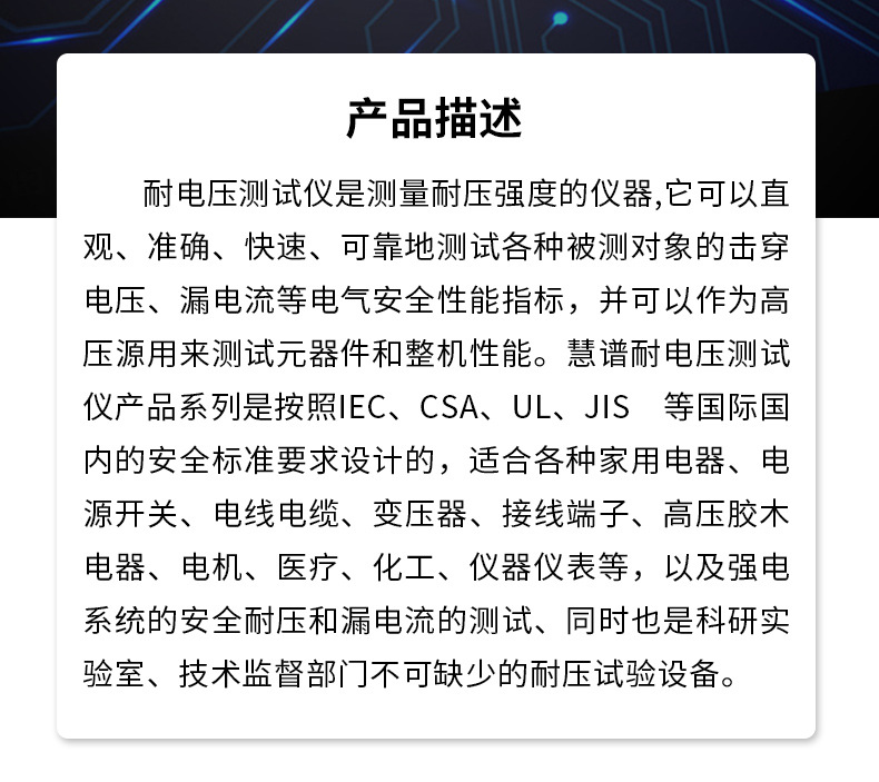 详情-03.jpg