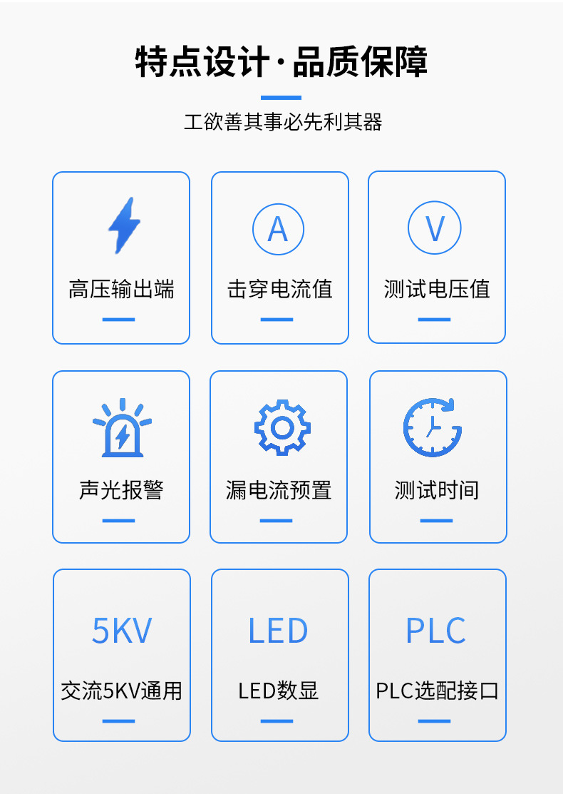 详情-04.jpg