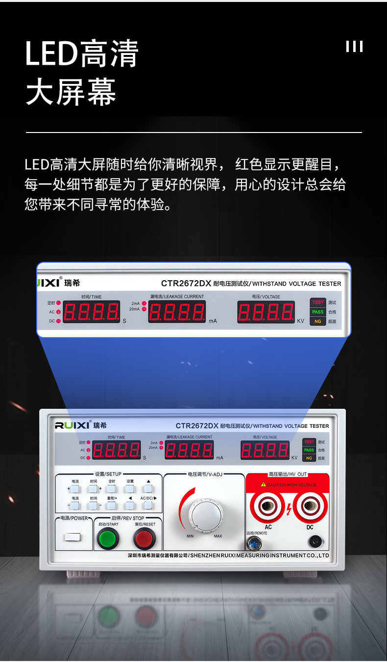 详情-05.jpg