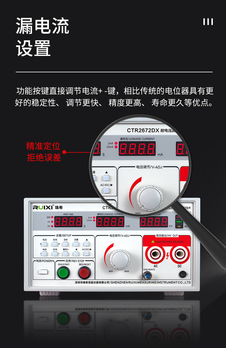 详情-07.jpg