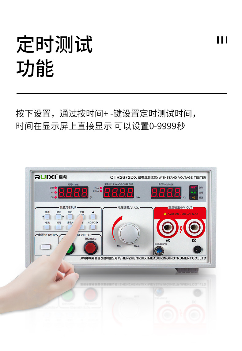 详情-08.jpg