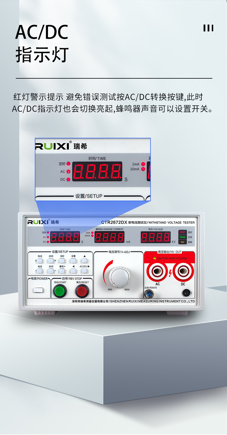 详情-10.jpg