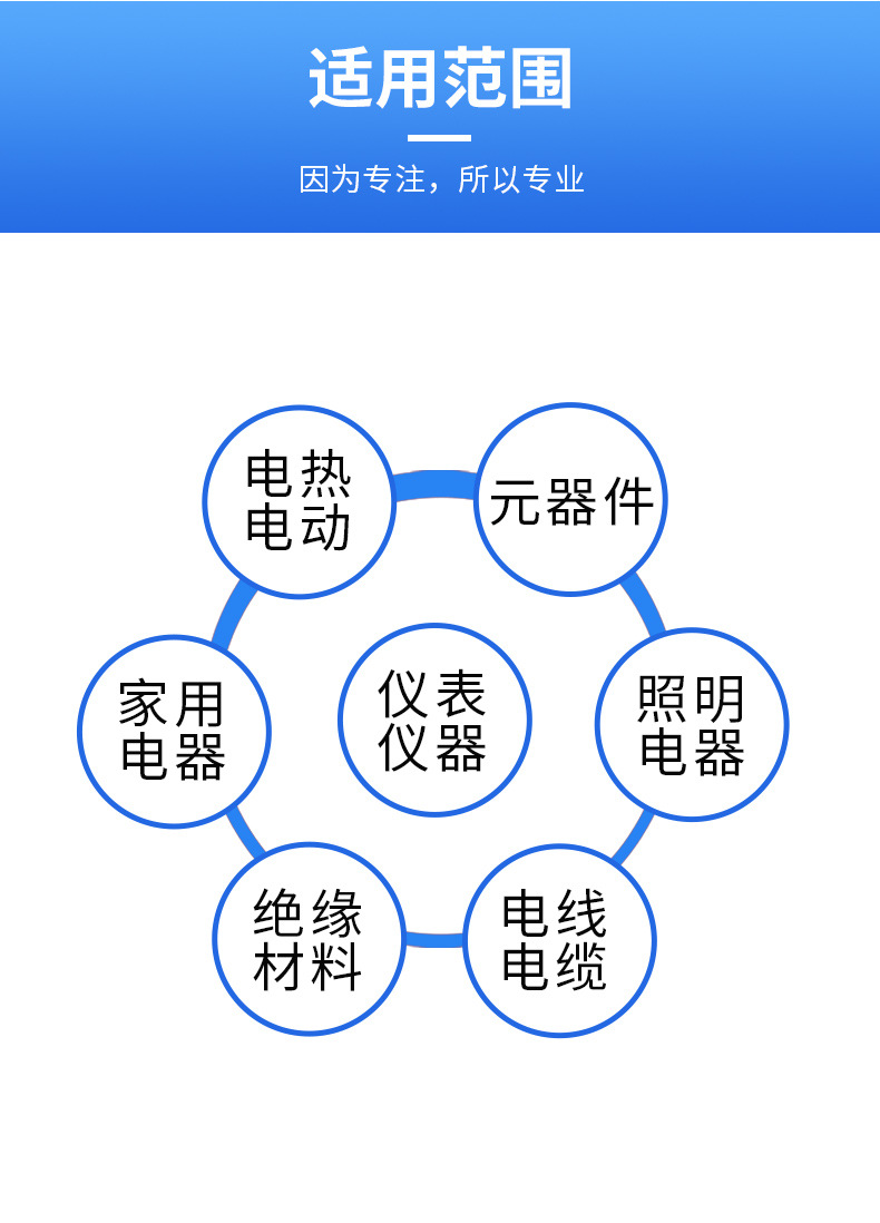 详情-11.jpg
