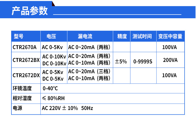 详情-12.jpg