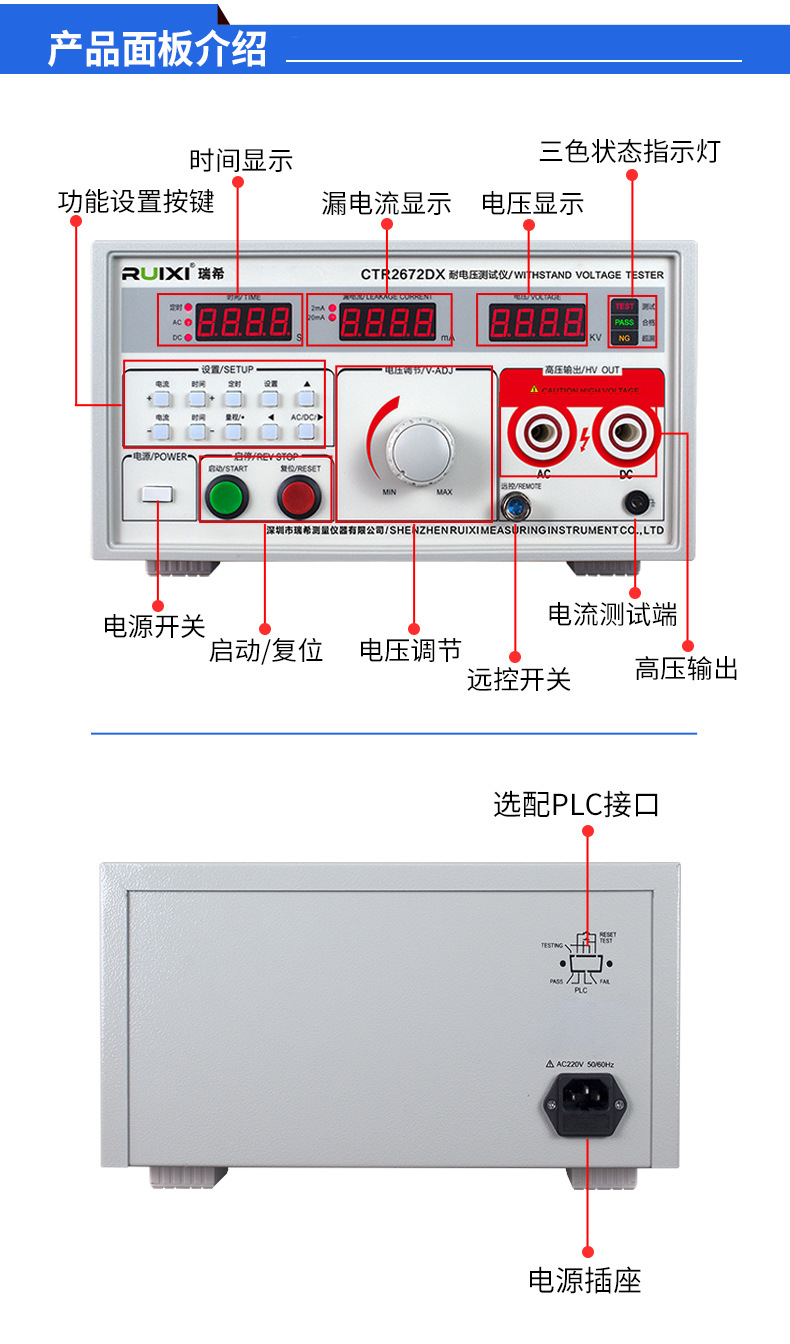 详情-15.jpg
