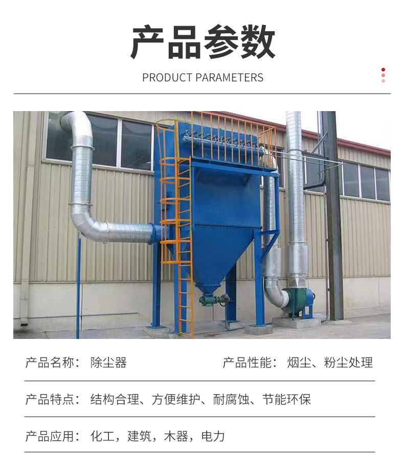 详情_04.jpg
