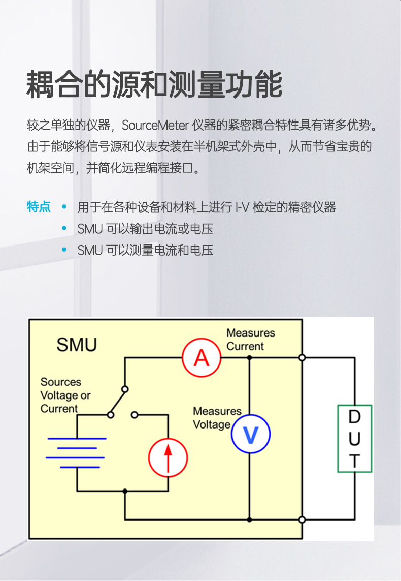 详情页_02.jpg