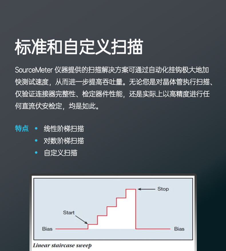 详情页_03.jpg