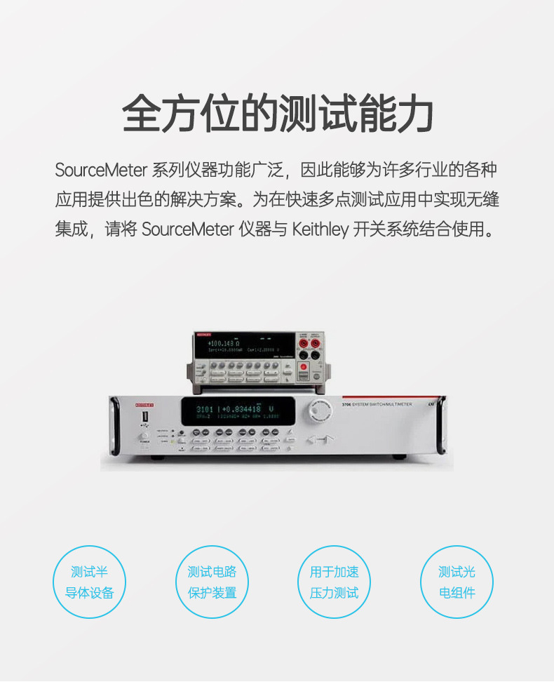 详情页_05.jpg