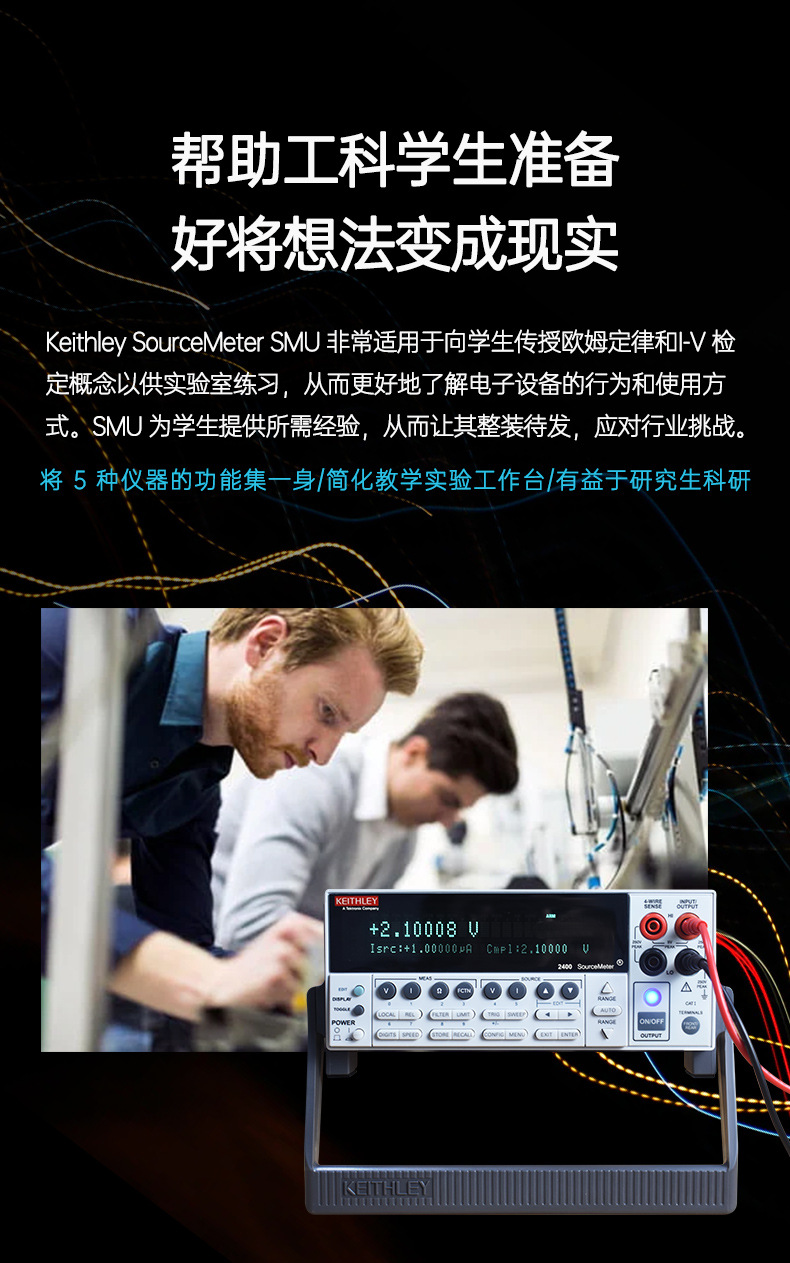 详情页_06.jpg