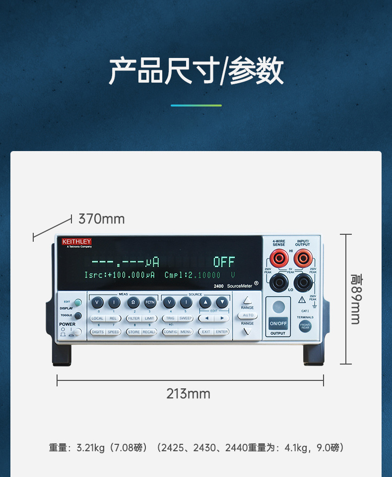 详情页_09.jpg