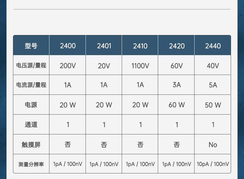 详情页_10.jpg