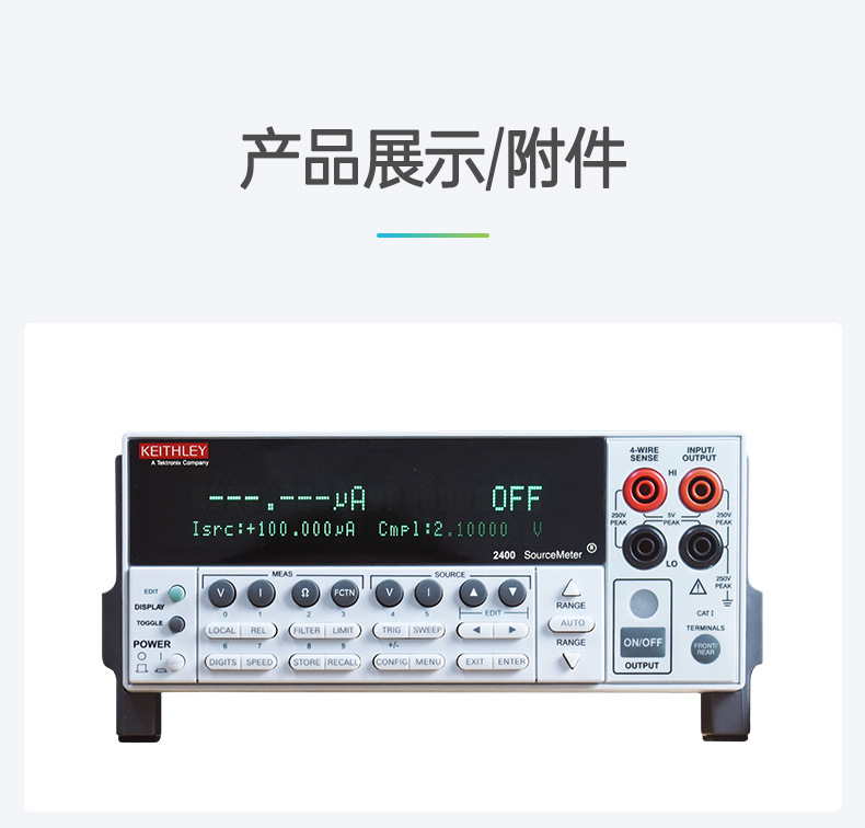详情页_12.jpg