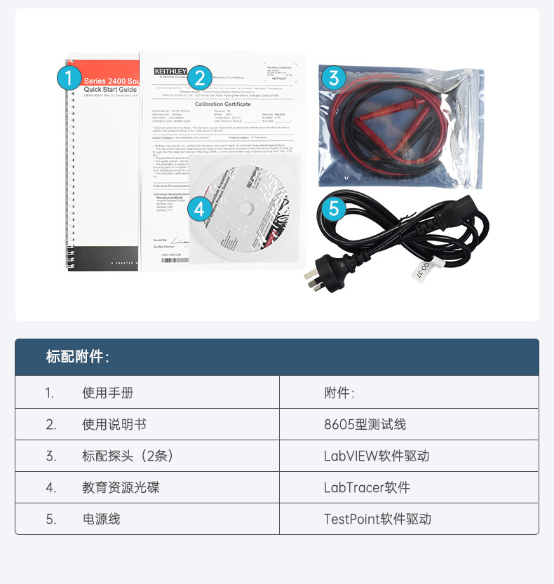 详情页_15.jpg