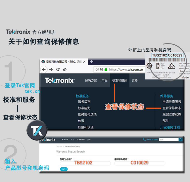 详情页19.jpg